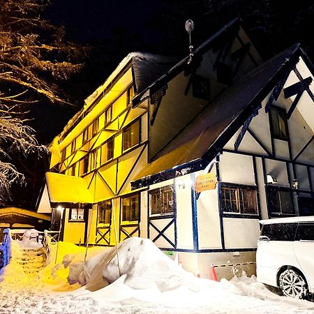 The Answer Bed & Breakfast Hakuba Eksteriør bilde