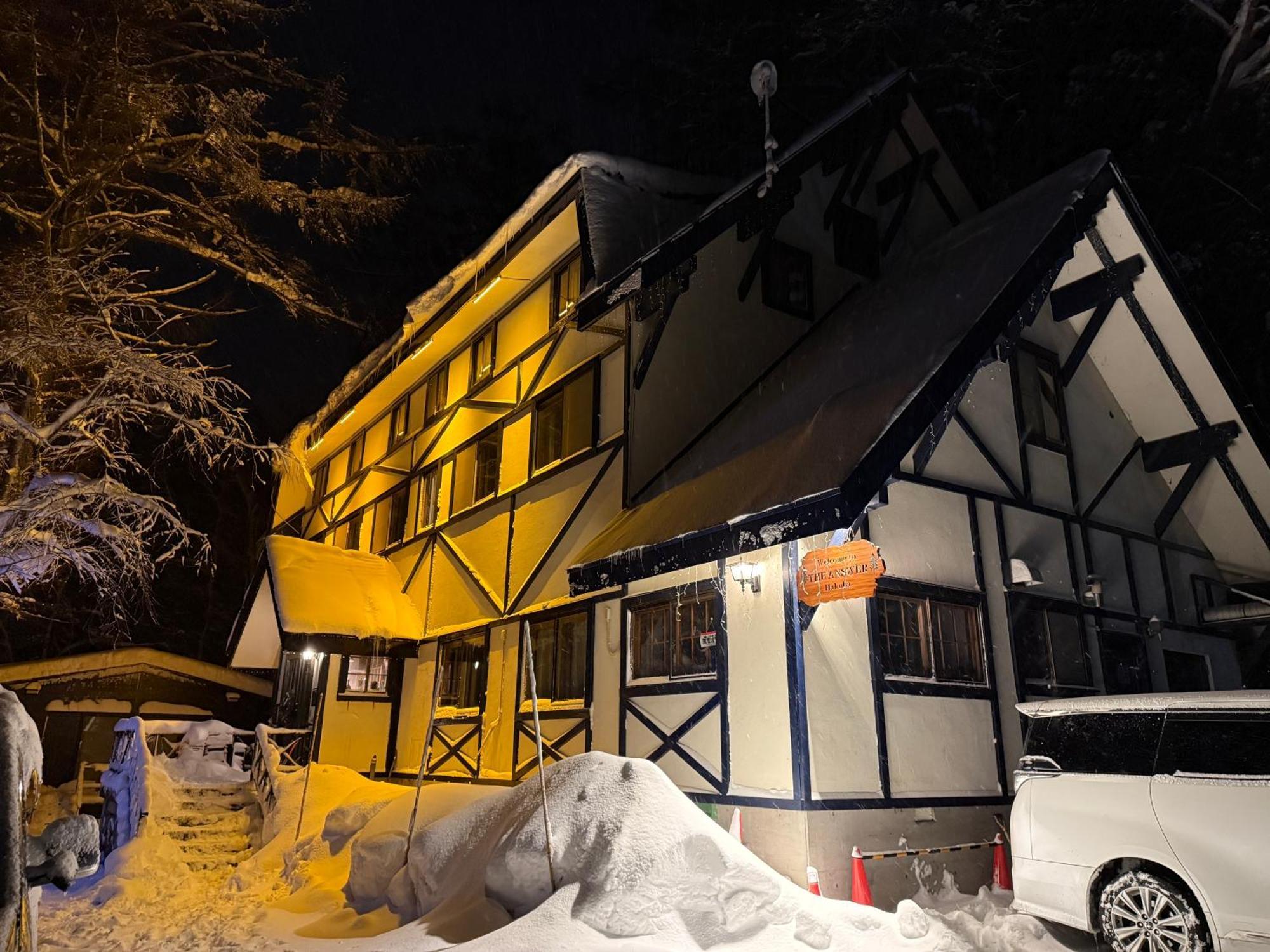 The Answer Bed & Breakfast Hakuba Eksteriør bilde
